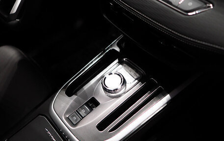Haval Jolion, 2024 год, 2 799 000 рублей, 17 фотография