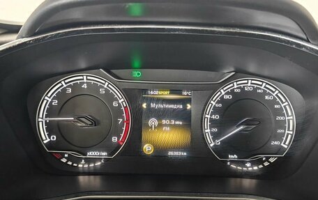 Geely Coolray I, 2021 год, 1 690 000 рублей, 13 фотография