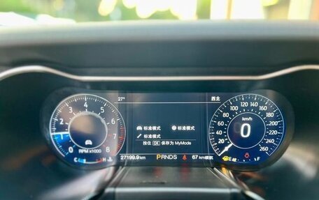 Ford Mustang VI рестайлинг, 2021 год, 3 556 548 рублей, 14 фотография
