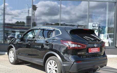 Nissan Qashqai, 2020 год, 2 120 000 рублей, 7 фотография