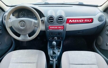 Renault Sandero I, 2012 год, 555 000 рублей, 10 фотография