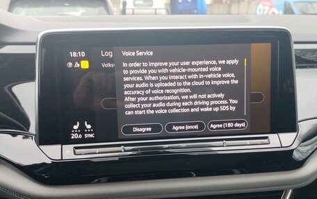 Volkswagen Teramont I, 2023 год, 5 355 000 рублей, 10 фотография