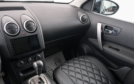 Nissan Qashqai, 2011 год, 1 099 000 рублей, 11 фотография