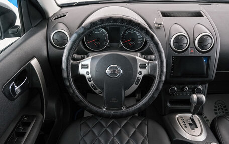 Nissan Qashqai, 2011 год, 1 099 000 рублей, 14 фотография