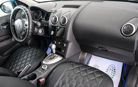 Nissan Qashqai, 2011 год, 1 099 000 рублей, 12 фотография