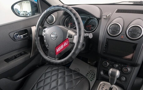 Nissan Qashqai, 2011 год, 1 099 000 рублей, 9 фотография