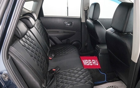 Nissan Qashqai, 2011 год, 1 099 000 рублей, 21 фотография