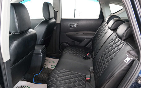 Nissan Qashqai, 2011 год, 1 099 000 рублей, 20 фотография