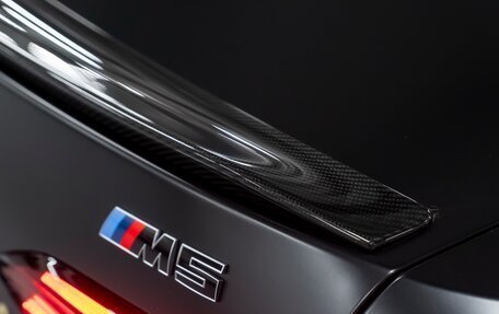 BMW M5, 2025 год, 23 700 000 рублей, 9 фотография