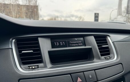 Peugeot 508 II, 2012 год, 750 000 рублей, 17 фотография