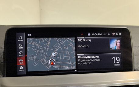 BMW X4, 2020 год, 5 330 000 рублей, 25 фотография