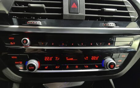 BMW X4, 2020 год, 5 330 000 рублей, 26 фотография