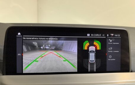 BMW X4, 2020 год, 5 330 000 рублей, 24 фотография