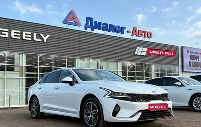 KIA K5, 2020 год, 2 650 000 рублей, 1 фотография