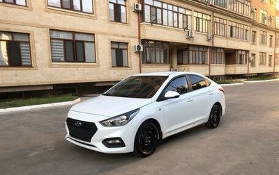 Hyundai Solaris II рестайлинг, 2019 год, 1 355 000 рублей, 1 фотография