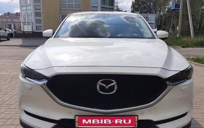 Mazda CX-5 II, 2017 год, 2 390 000 рублей, 1 фотография
