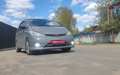 Toyota Estima III рестайлинг -2, 2002 год, 1 000 000 рублей, 1 фотография