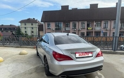Mercedes-Benz CLA, 2015 год, 1 900 000 рублей, 1 фотография