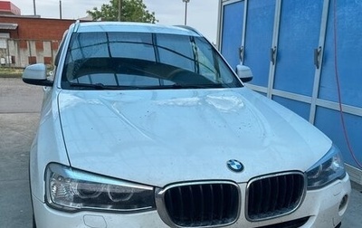 BMW X3, 2015 год, 2 200 000 рублей, 1 фотография