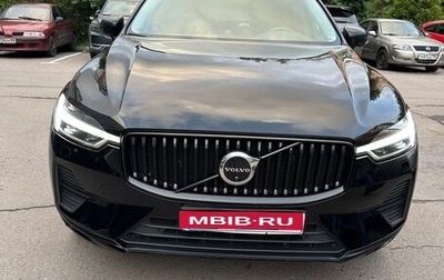 Volvo XC60 II, 2022 год, 5 500 000 рублей, 1 фотография