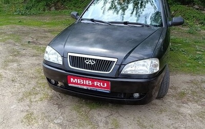 Chery Amulet (A15) I, 2007 год, 85 000 рублей, 1 фотография