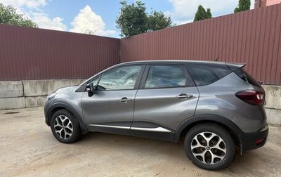 Renault Kaptur I рестайлинг, 2018 год, 1 650 000 рублей, 1 фотография