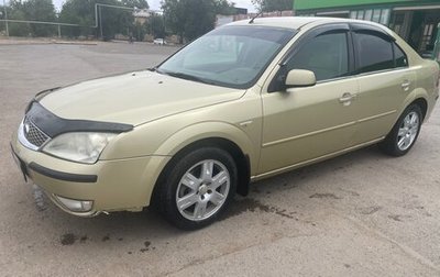 Ford Mondeo III, 2006 год, 570 000 рублей, 1 фотография