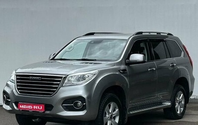 Haval H9 I рестайлинг, 2021 год, 2 700 000 рублей, 1 фотография
