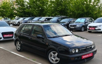 Volkswagen Golf GTI III, 1994 год, 480 000 рублей, 1 фотография