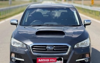 Subaru Levorg I, 2015 год, 1 240 000 рублей, 1 фотография