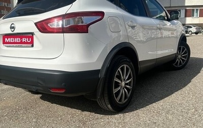 Nissan Qashqai, 2016 год, 1 930 000 рублей, 1 фотография