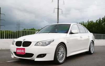BMW 5 серия, 2008 год, 1 350 000 рублей, 1 фотография