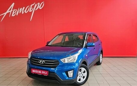 Hyundai Creta I рестайлинг, 2018 год, 1 365 000 рублей, 1 фотография
