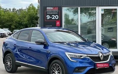 Renault Arkana I, 2021 год, 1 870 000 рублей, 1 фотография