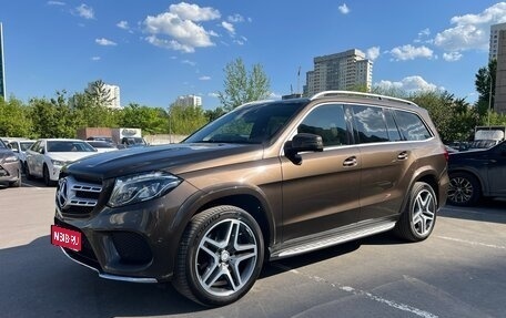 Mercedes-Benz GLS, 2016 год, 4 450 000 рублей, 1 фотография