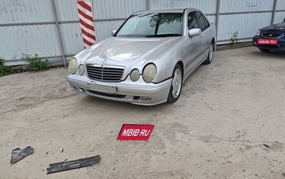 Mercedes-Benz E-Класс, 2000 год, 270 000 рублей, 1 фотография