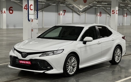 Toyota Camry, 2018 год, 2 550 000 рублей, 1 фотография