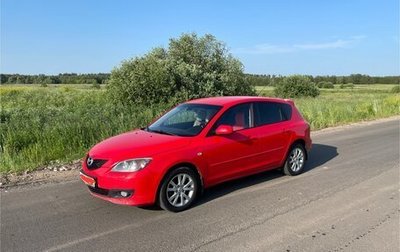 Mazda 3, 2007 год, 650 000 рублей, 1 фотография