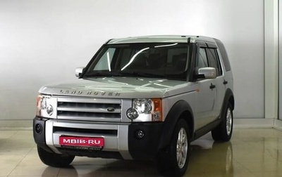 Land Rover Discovery III, 2007 год, 1 025 000 рублей, 1 фотография