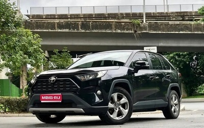 Toyota RAV4, 2022 год, 1 856 077 рублей, 1 фотография