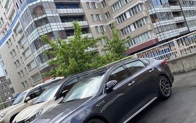 KIA Optima IV, 2018 год, 2 300 000 рублей, 1 фотография