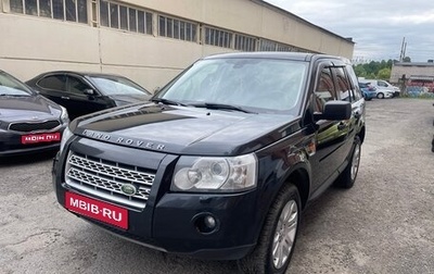 Land Rover Freelander II рестайлинг 2, 2007 год, 890 000 рублей, 1 фотография