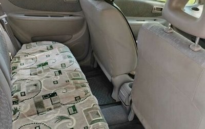 Toyota Corolla Spacio II, 2001 год, 500 000 рублей, 1 фотография
