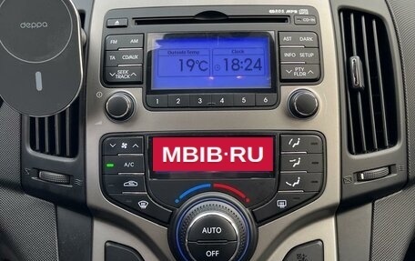 Hyundai i30 I, 2011 год, 950 000 рублей, 1 фотография