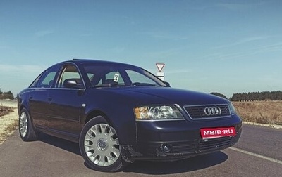 Audi A6, 1999 год, 650 000 рублей, 1 фотография