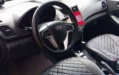 Hyundai Solaris II рестайлинг, 2012 год, 546 500 рублей, 1 фотография
