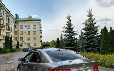 KIA Cerato III, 2010 год, 780 000 рублей, 1 фотография