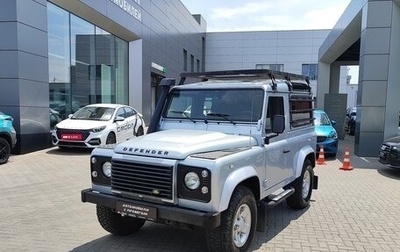Land Rover Defender I, 2009 год, 2 595 000 рублей, 1 фотография