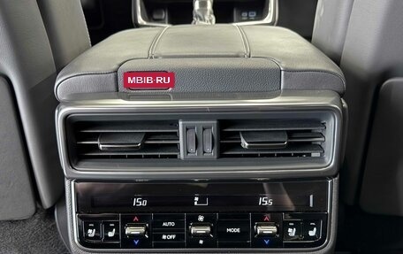Lexus LX, 2024 год, 16 399 999 рублей, 36 фотография