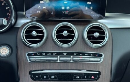 Mercedes-Benz GLC, 2021 год, 4 300 000 рублей, 17 фотография
